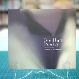 午夜之後狂歡.台灣三虹三區出租版.微霧.2004柏林影展Caligari+唐吉訶德電影獎 歷史價格詳細信息