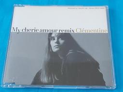 eeCute日系風小清新編織手提包(杏色) 歷史價格詳細信息