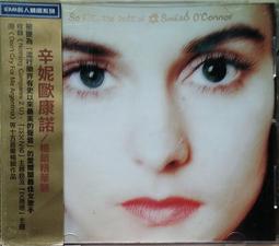 《絕版專賣》辛島美登里 / Zinc White 精選輯 (日本版.無IFPI) 歷史價格詳細信息