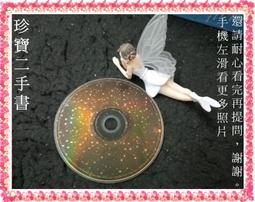 The Sky (with lasercuts and flaps throughout)(精裝)/Helene Druvert【禮筑外文書店】[9折] 歷史價格詳細信息