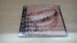 樂庭(西洋)莫利瑪(Money Mark)-Hand in your head:宣傳單曲 歷史價格詳細信息