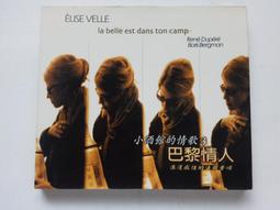 小酒館清吧酒吧靠牆UL型轉角卡座沙發包廂KTV音樂餐廳餐吧餐桌椅 歷史價格詳細信息