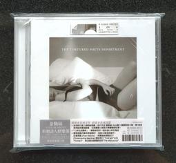 【內附海報】阿莫多瓦 in 80s 經典系列DVD 台灣正版全新111/4/8發行 歷史價格詳細信息