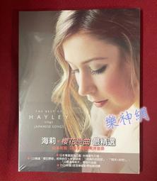 [櫻花戀曲]馬林糖(小包裝2入)喜糖包-幸福朵朵婚禮小物.擺桌禮.情人節禮物.送好姊妹伴娘禮.生日分享 歷史價格詳細信息
