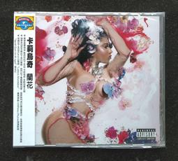 kali nail 清透腮紅 氣質顯白裸粉法式指甲款式穿戴甲甲片 歷史價格詳細信息