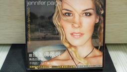 知飾家 (T13)克雷格大衛 CRAIG DAVID CD 歷史價格詳細信息