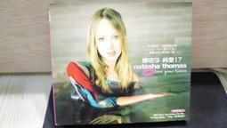 知飾家 (T14)大塚 愛Ai Otsuka--愛的情書 LOVE LETTER CD 歷史價格詳細信息