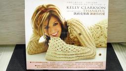 愛莉森的打殭屍日記│臺灣商務印書館│瑪德蓮胡│無劃記、無破損 歷史價格詳細信息