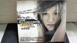 知飾家 (T13)克雷格大衛 CRAIG DAVID CD 歷史價格詳細信息