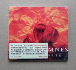 【Karui 卡洛伊】水潤光 摩洛哥高效滲透深層護髮膜450ml(保濕、護色、香水) 歷史價格詳細信息