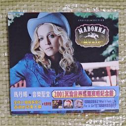 Madonna Music 瑪丹娜 音樂聖堂 CD專輯 二手 D63 歷史價格詳細信息