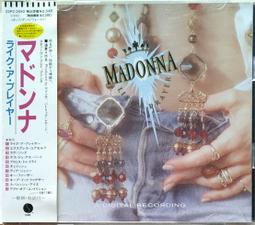 瑪丹娜 MADONNA LIKE A PRAYER CD專輯 二手 C44 歷史價格詳細信息