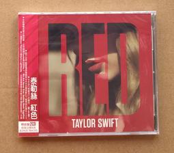 BONUS TRACKS PROMO SAMPLER 採樣器 CD專輯 二手 B66 歷史價格詳細信息