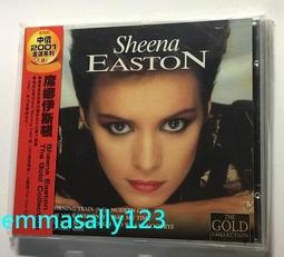 【SHEENA】立體方塊鋯石項鍊-紅 歷史價格詳細信息