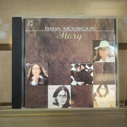 Nana書櫃實木櫻桃木復古帶玻璃門置物收納展示櫃工作書桌 歷史價格詳細信息