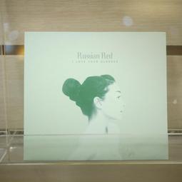 【午後書房】羅映庭│把心事想個清楚 無IFPI [飛凱] 240714-39 歷史價格詳細信息