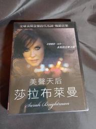 全球音m46老年人看戲機6.7寸視頻機多功能可攜式廣場舞播放器 歷史價格詳細信息