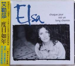 ELSRA有線滑鼠 超薄鋁合金機身 USB-C及USB-A 2合1連接頭 適用於蘋果及Windows系統 歷史價格詳細信息