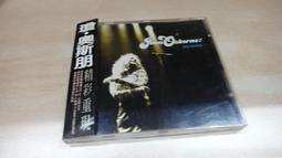 Joan精品 mini coco17CM 方胖小羊皮 實拍 歷史價格詳細信息