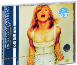 好貨推薦造型霓虹燈臥室電競房間佈置吧氛圍燈背闆型掛牆創意裝飾燈彩燈 歷史價格詳細信息