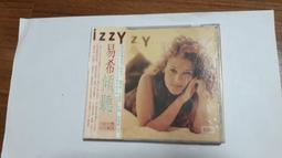 《阿瑞斯》比爾堆疊九格櫃 歷史價格詳細信息