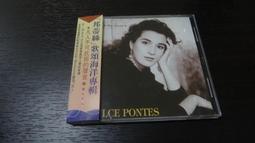 邦庭戶外防水變色路燈高杆鋁型材景觀別墅小區道路側發光led庭院 歷史價格詳細信息