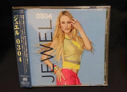 JEWEL 珠兒 Pieces of you 破碎的你 CD專輯 二手 B16 歷史價格詳細信息