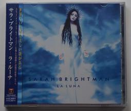 全新未拆 CD 帕爾曼決定盤 哈察都量 小提琴協奏曲 柴可夫斯基 瞑想曲 / lo 歷史價格詳細信息