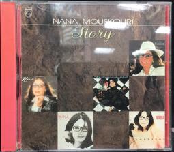 片況佳。附歌詞《江蕙：草根歌謠系列之一。一個紅蛋》│CD │ 歷史價格詳細信息