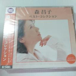 日本演歌 鳥羽一郎全曲集2 全新品 歷史價格詳細信息