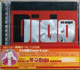 【德森有機金針】德森有機農莊高山有機金針100g*2包入 歷史價格詳細信息