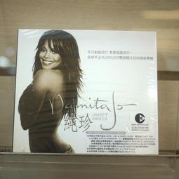 【午後書房】傑奇.蓋夫 原著，我想知道為什麼《馬要穿鞋子》，2012年再版，青林 220315-19 歷史價格詳細信息