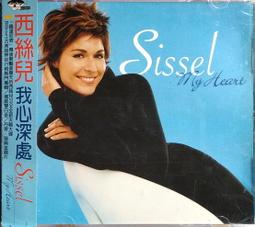 【絕版】處世智慧《人生的體驗》│陸明 編譯│大展出 歷史價格詳細信息