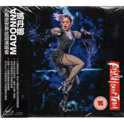 (瑪丹娜) Madonna 心甜可愛內衣組 (2套一組) 歷史價格詳細信息