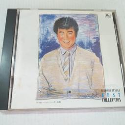 演歌天王五木寬之全曲集精選生長良川豔歌 余天翻唱夜空 細雪 居酒屋等18首 日本版~無IFPI 頗新 歷史價格詳細信息
