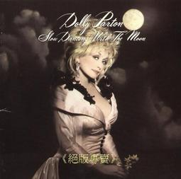 Dolly Parton In Dolly We Trust 2024 Christmas Polyester Pajamas Set 歷史價格詳細信息