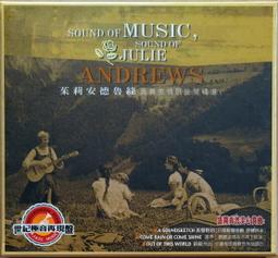 《絕版專賣》Julio Iglesias 胡立歐 / Starry Night 星夜 (無IFPI) 歷史價格詳細信息