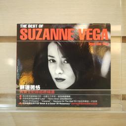 【午後書房】蘇慧倫│同名專輯(簽名) [上華] 240714-24 歷史價格詳細信息