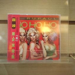 波比聖誕盲盒解壓盲盒波比聖誕倒計時日曆盲盒拆拆樂DIY玩具盲盒 歷史價格詳細信息