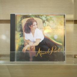 命運之門 --- 克莉絲蒂偵探小說 --- 遠景 --- 81年革新版 --- 亭仔腳舊書 歷史價格詳細信息