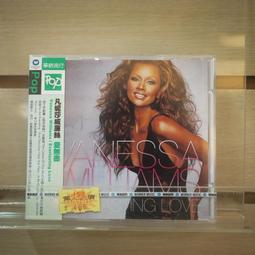 莎威斯奶奶灰髮蠟骷髏頭一次性染色髮泥男士定型自然彩色造型染 歷史價格詳細信息