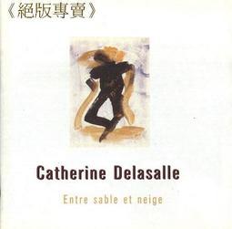 凱琳沙柔和炫熱風罩(隨機不挑色)[90843]透明風罩 烘罩 美髮吹整造型專業工具 歷史價格詳細信息