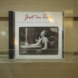 茱蒂蔻兒 Judy Kuhn｜陶醉 Just In Time(附側標)｜【片況佳/有封面】 歷史價格詳細信息