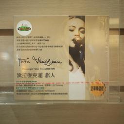 【午後書房】麥克．克萊頓，《死亡手術室》，2013年初版七刷，遠流 241102-95 歷史價格詳細信息