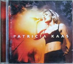 《絕版專賣》響野夏子 / QUI QUI (日本版.無IFPI) 歷史價格詳細信息