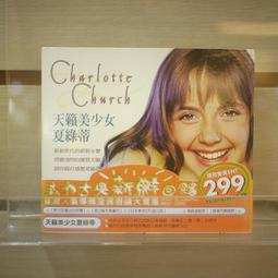 天書：後西遊話紅塵│知青頻道│冬夜雪舞│無劃記、無破損 歷史價格詳細信息