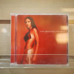 唐&middot;開通寶 有幾個背月。有幾枚25+的。美銹原狀態 有帶銅 古幣 古錢 銅錢 -1655 歷史價格詳細信息