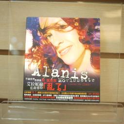 【午後書房】莫理士.盧布朗,亞森羅蘋全集系列《虎牙 上下集》，偕成 歷史價格詳細信息