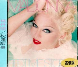 金卡價423 二手 SANYO 三陽蒸氣電熨斗 SI-H78 220200000473 02 歷史價格詳細信息