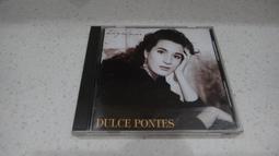 邦庭戶外防水變色路燈高杆鋁型材景觀別墅小區道路側發光led庭院 歷史價格詳細信息